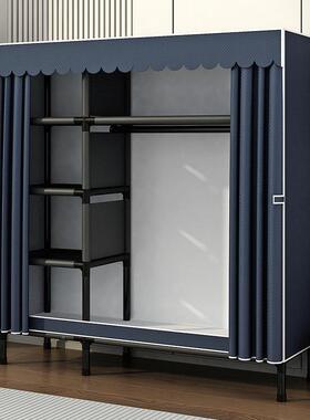 橱衣柜家用卧室组装布柜全钢衣架加粗厚WRG简易加布衣挂衣柜出租