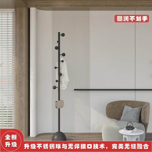 架落地NPG卧室客红挂衣架玄关衣门口家用架厅网子简易衣服挂架衣