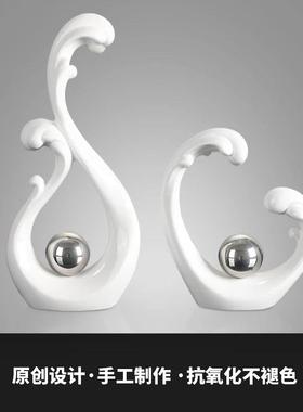 地中器海家摆居瓷装饰客厅件陶工艺品瓷艺MRM术品创意抽象摆件