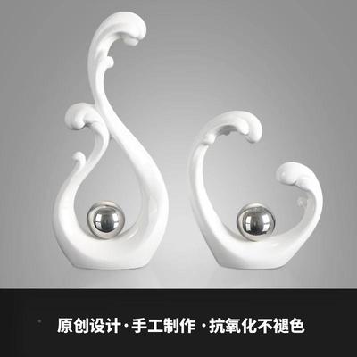 地中器海家摆居瓷装饰客厅件陶工艺品瓷艺MRM术品创意抽象摆件