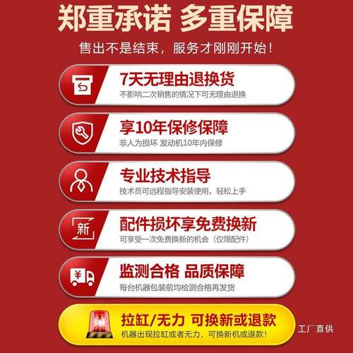 汽锯小持型家用单手轻便伐木锯油砍树毛竹WFF气电机小油锯