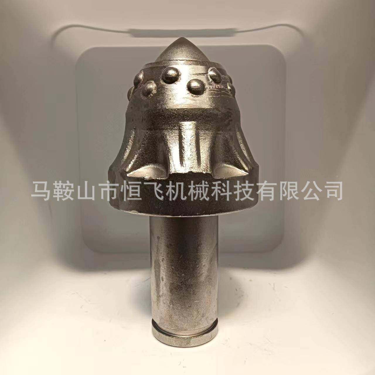 悬式掘进机截割U头135煤矿隧道岩石综掘机硬岩截齿S35臂IJE质1量,畜牧/养殖物资,特种养殖设备,淘宝优惠券,粉丝福利购,淘宝优惠卷