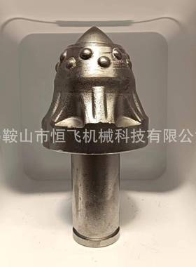 悬式掘进机截割U头135煤矿隧道岩石综掘机硬岩截齿S35臂IJE质1量