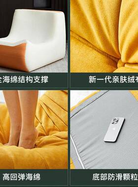 双意式设计大师沙客厅闲毛毛虫懒休人发椅创意网红单ETZ三人沙发