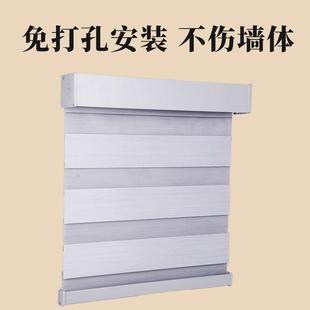 屋升电柔WVA纱帘卷帘窗帘智能遥控动自动降遮光遮阳百乐叶窗帘