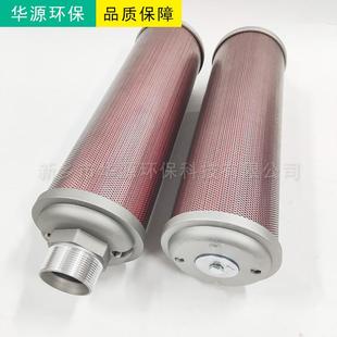 125DN125吸干机扩散WIF器KS 扩S 100DN100空K压机冷干机散器KS