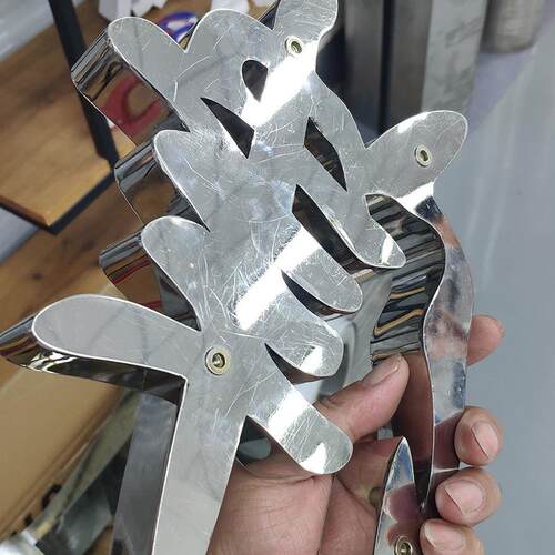 立式亚克力板LED标艺术发光光字制制作户外广告牌牌led发loC0002g