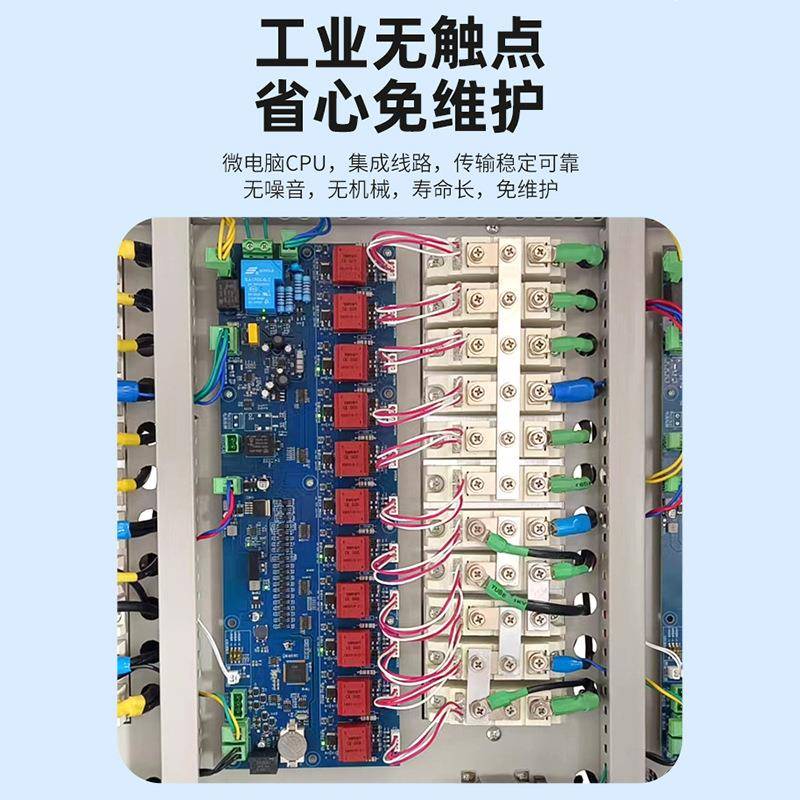 泰然0三相8v大功率ZBW-S100kva稳压器无动触点交流3全自600kw稳压