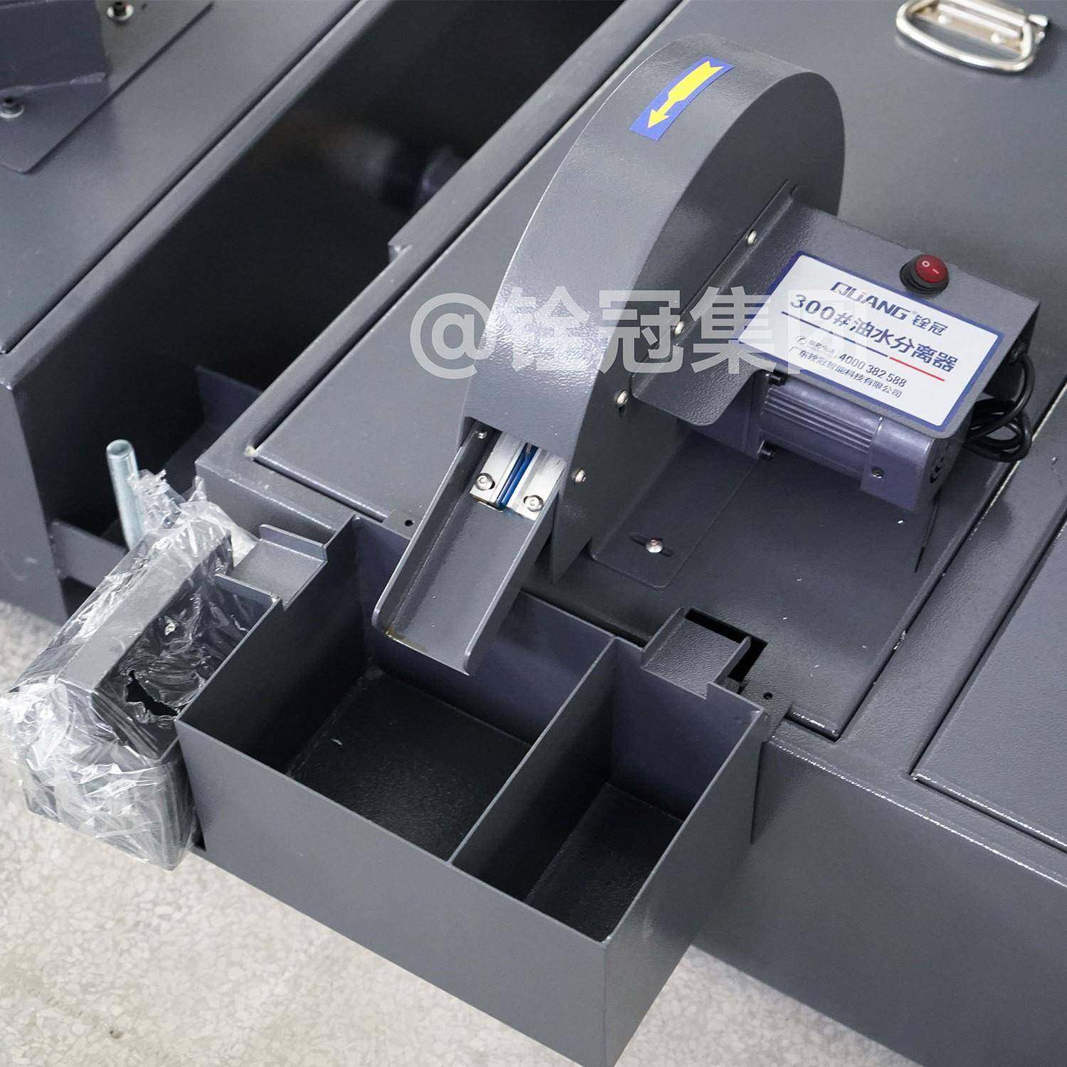 冠微型小巧低噪音圆盘式水油分器机床铨离排屑机卧油水分565离设,汽车零部件/养护/美容/维保,油水分离器,淘宝优惠券,粉丝福利购,淘宝优惠卷