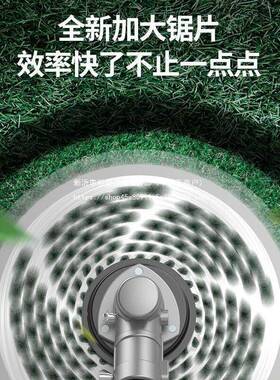 电动割草机型持家用锄草机充电式草坪机手农用小锂电多功TNO除能