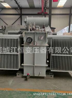 生产11KV33KV变压器31S1150kva5000kv电力a6300kva电力变压器厂家