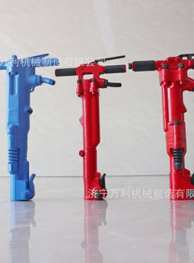 T235889B60冲式破碎P镐气击动破碎机B87混凝-土岩石破碎风镐