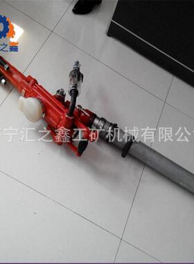 厂家直动销7665M气凿腿式凿岩机MZZ气动机风机岩WRR机械