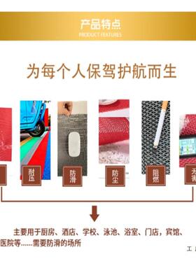加厚防滑垫镂地垫走厕所浴室澡卫生F97M687T间厨空房防水塑料脚廊