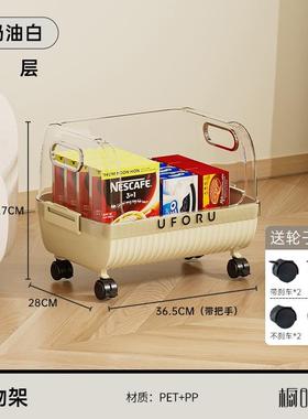 A9L可移动书架置架儿童玩具收纳物架多ICA层用办公室小推车办家落