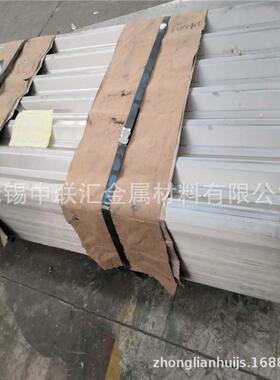 船舶洗塔用25MA不锈钢板su4s316L锈钢平板304不涤HDQ不锈钢拉丝板