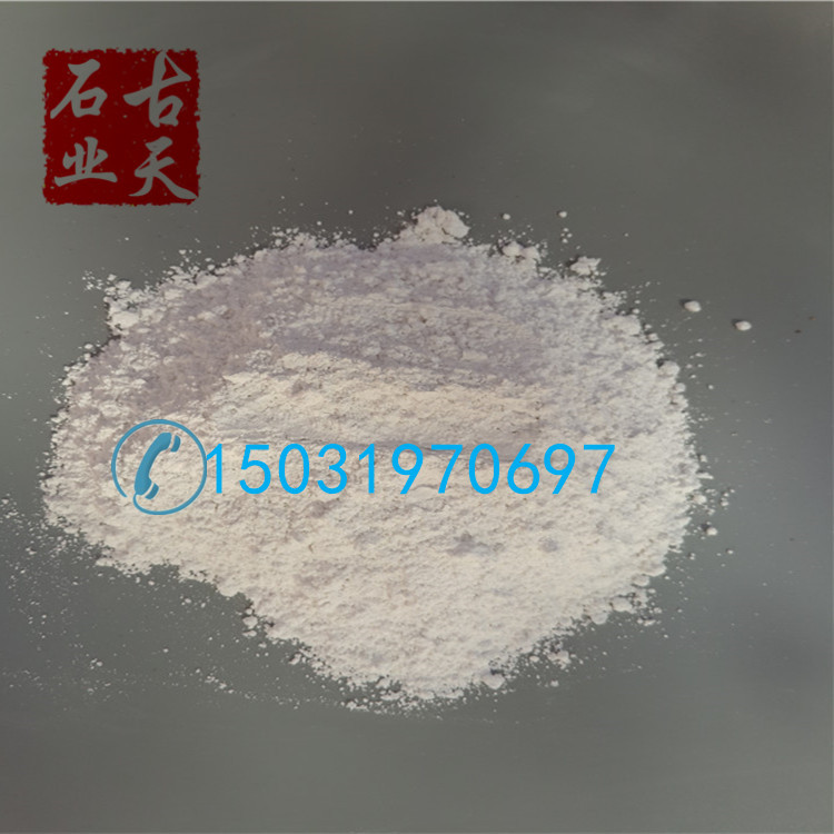 硅藻泥用白云石沙粉爆款