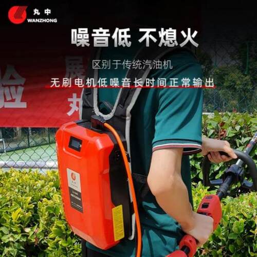 ZK90H锯ANZHON锂电G高IRO枝伸缩加长杆高空修0剪树枝锯电链锯