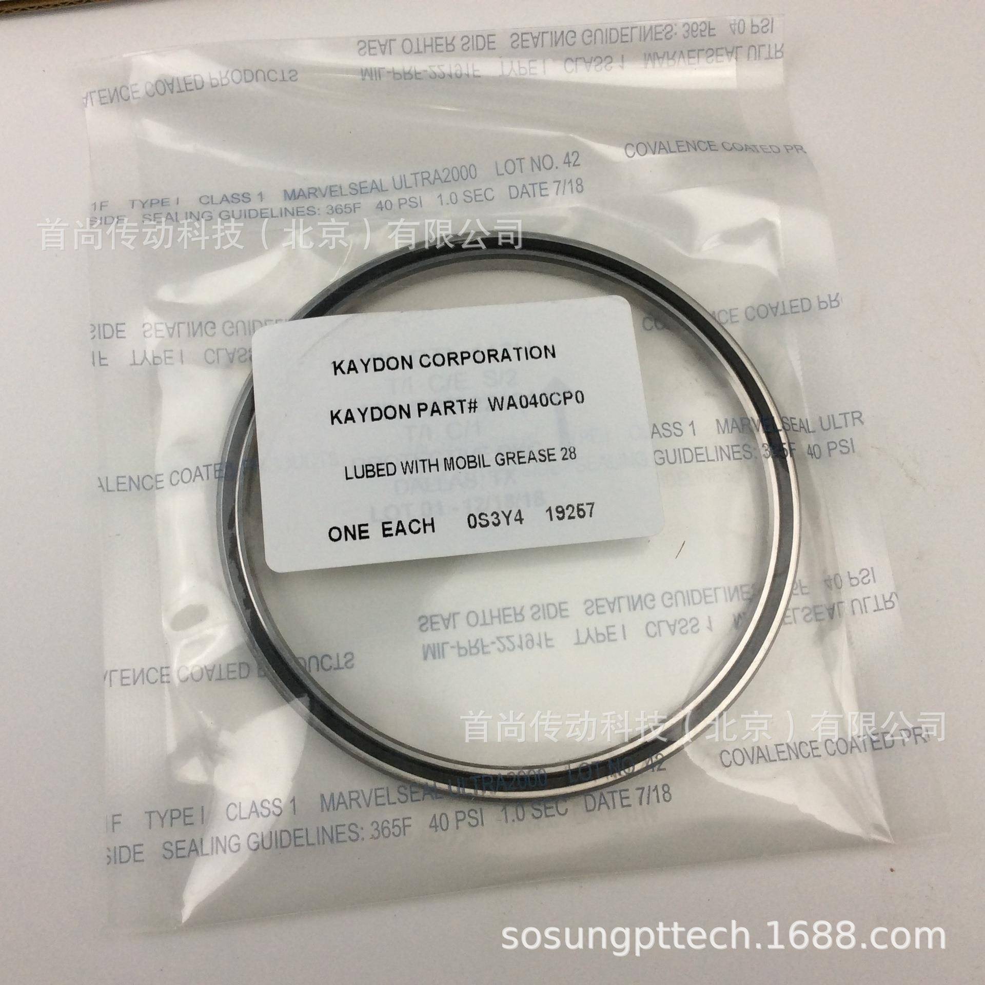 WA05CP0WA0K5XYEYP壁0AYDON薄轴承硅设晶片切割备