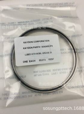 WA05CP0WA0K5XYEYP壁0AYDON薄轴承硅设晶片切割备