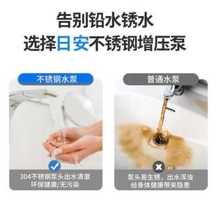 不锈钢自吸家用水井全动220泵自来自水增v压泵加压泵XFS喷射泵抽
