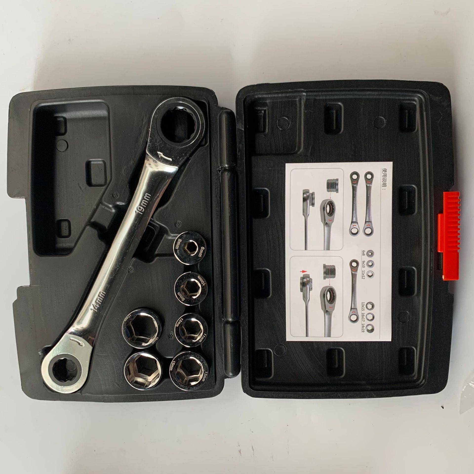 棘轮扳手套1HTH2合一棘筒轮小中大飞汽机修工具手组扳套