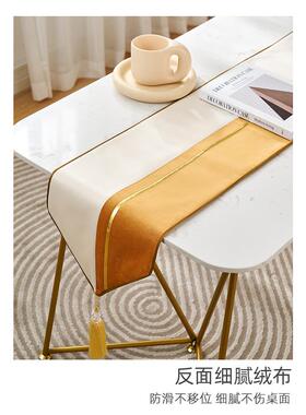 桌xyt现代轻奢旗约餐桌装饰布长无品牌/条茶几台中间旗布蓝色茶巾