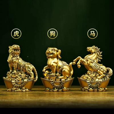 招十二财生肖摆件全套12生肖鼠牛虎兔蛇龙羊猴12036鸡狗猪工艺品