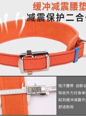 电工工围杆器作业双控UKY双保险带施带力电带爬杆电力材