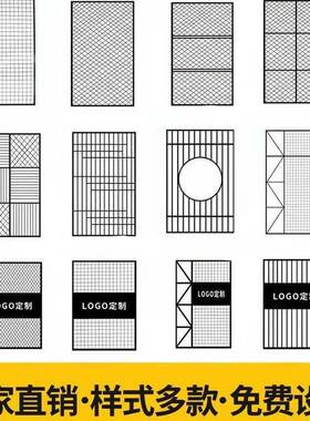 艺屏隔断装饰家免打孔卧室窗用帘分割墙办风公室镂玄LQP关空隔断