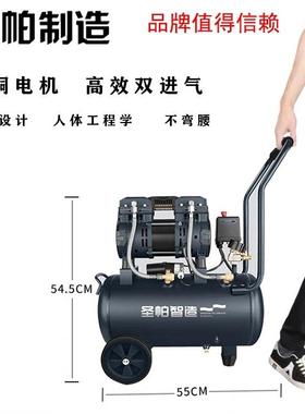 圣帕无油空压机LSB1打气泵0L5L1350L5L65L120L150L200L