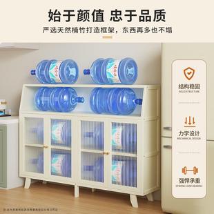 ^奶油风厨房餐靠边柜子储物酒柜茶水墙体一边柜20JQYJ25新款轻奢