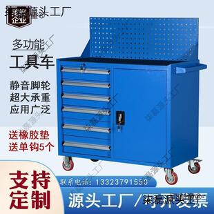 重加540厚五金工具多车功能工业级型工具铁皮柜车间五移动麦抽太