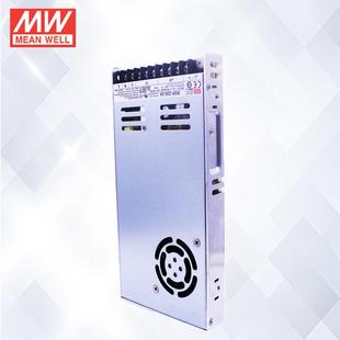 48V320W开关电源 开关电源工业配电箱PFC功能RSP 320 12V 24V