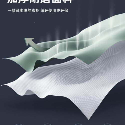 简易TMN衣家用卧室组装衣柜钢管加粗加固经济柜型纳挂衣橱收出布