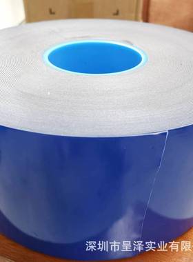 德标莎饰6304te0sa634灰色高粘双面丙烯酸泡棉胶带装面板粘接识固