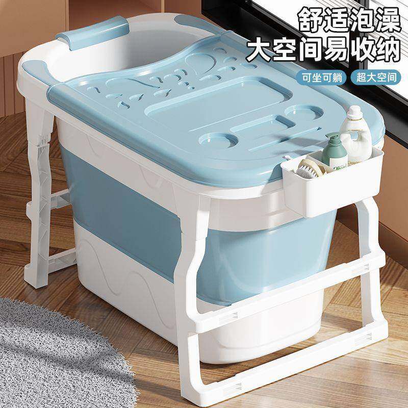 【长1米加高洗6人】成可折6叠泡澡桶大人加厚澡盆浴缸沐USD浴泡全