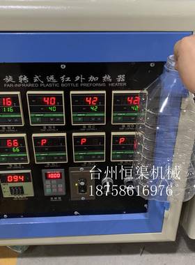 AaosiHQS4G99300*50/50*00拉伸封口一1体气缸半自动吹瓶机气缸