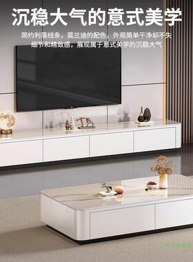 璃茶几视柜组现合客厅家用小电户型玻简约ET-70470代轻奢风落地茶