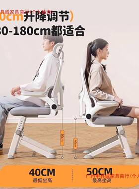 升降学电脑工椅子青12549年高初中生学专写字书桌椅子儿童学用习