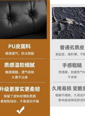 公寓双沙发小户店WBJ出租房客厅理发棋牌室休息接待黑色皮型布人