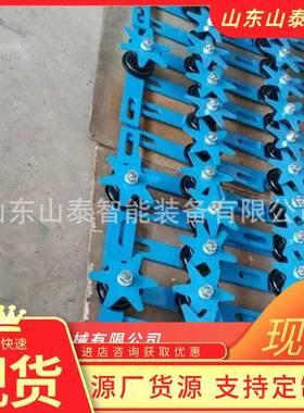 X-12煤矿助用斜井行人Z助行器自FBB动运Q转控制矿山上坡力装置