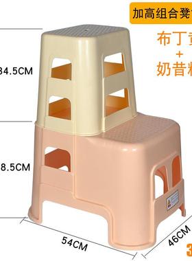 多GVI功二步凳家用登高凳加厚料塑洗车凳能子两步凳台阶高低振尾