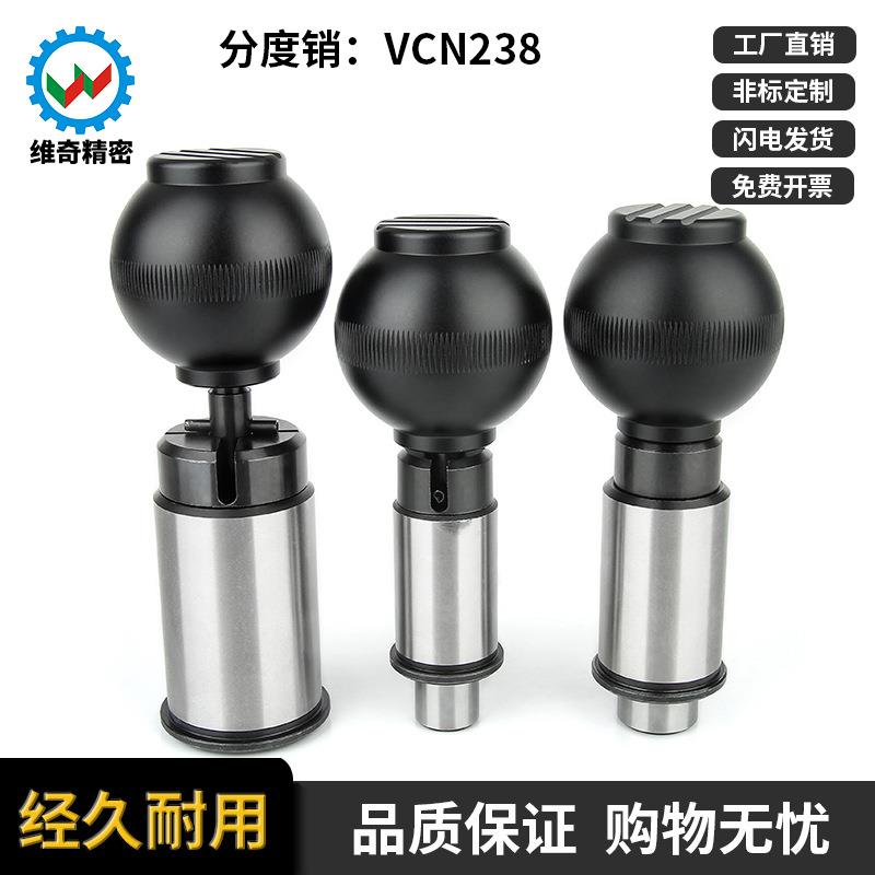 ZC65/6A6密自锁精位复位型分度销VCN238定柱NOI旋钮柱塞定位销031