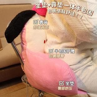 坐垫靠背靠r8bEkiX垫一宿体护椅子垫腰办公室生久坐屁股舍学冬季