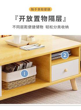 茶几客厅家用CTE205新款小型沙2发桌茶出租屋公户寓用简约现代小