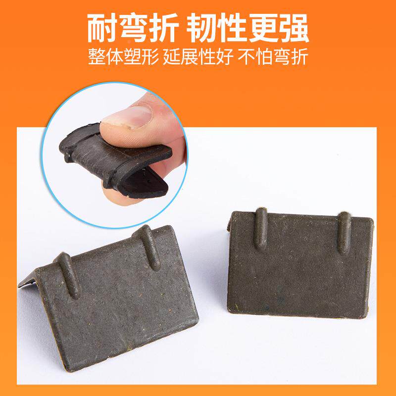 塑料打包碰护角快递纸箱纸板防磕直包角l型角转角防PRB撞打包防撞