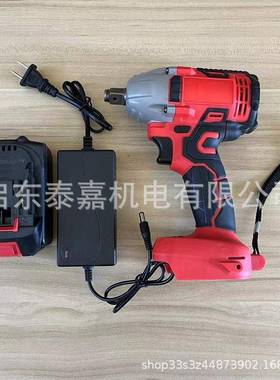 无刷电动手30386架工汽修工扳工木专用电动子扳手