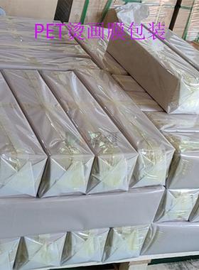 L1800抖粉墨P60800DX54072NGP0DTF转印膜P抖粉涂料荧光墨水水