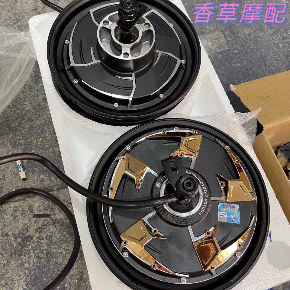 全顺电机瓦10寸1YFM2寸四代1500w20003000w400w片电w机省电版增0